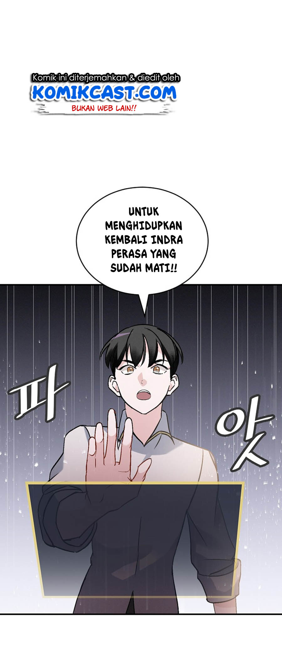 Halaman 84