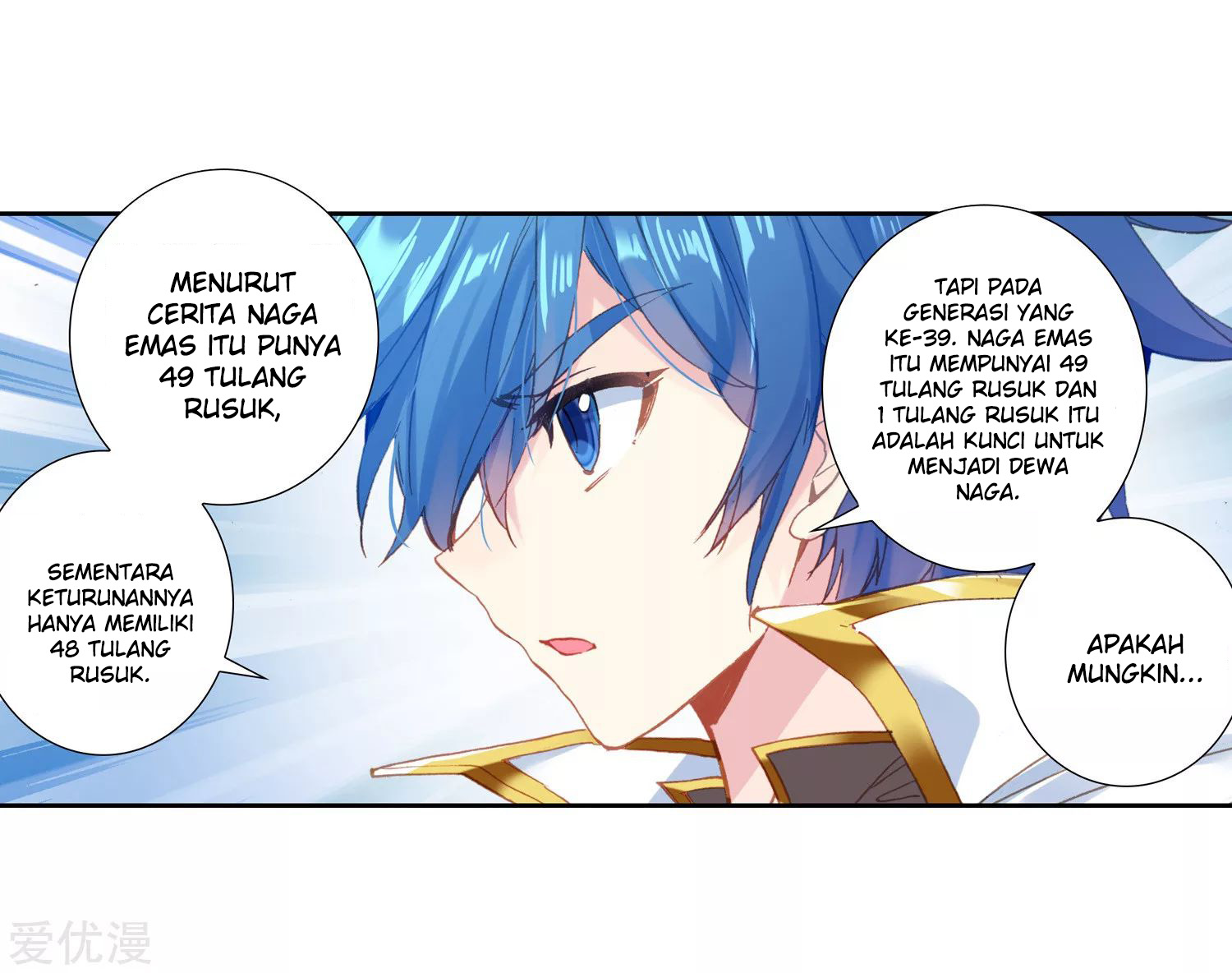 Halaman 62