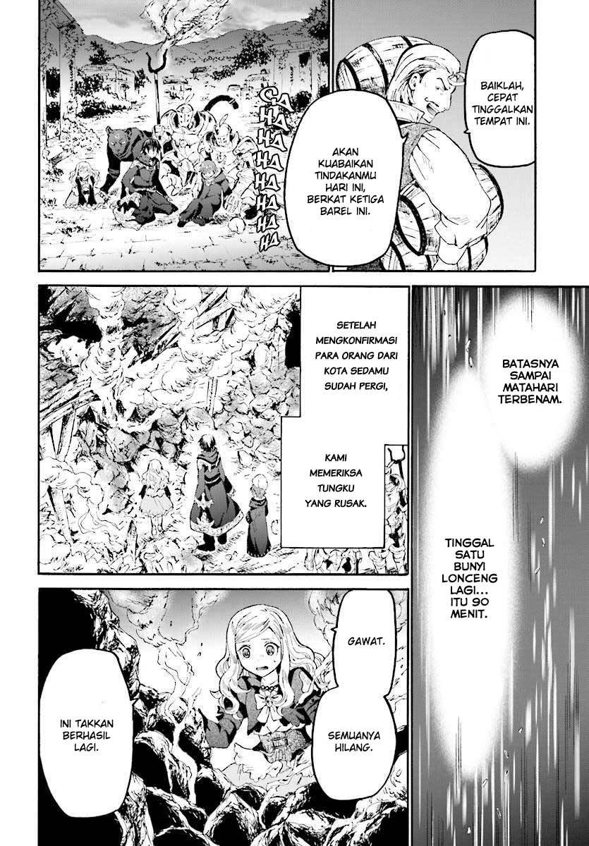 Halaman 12