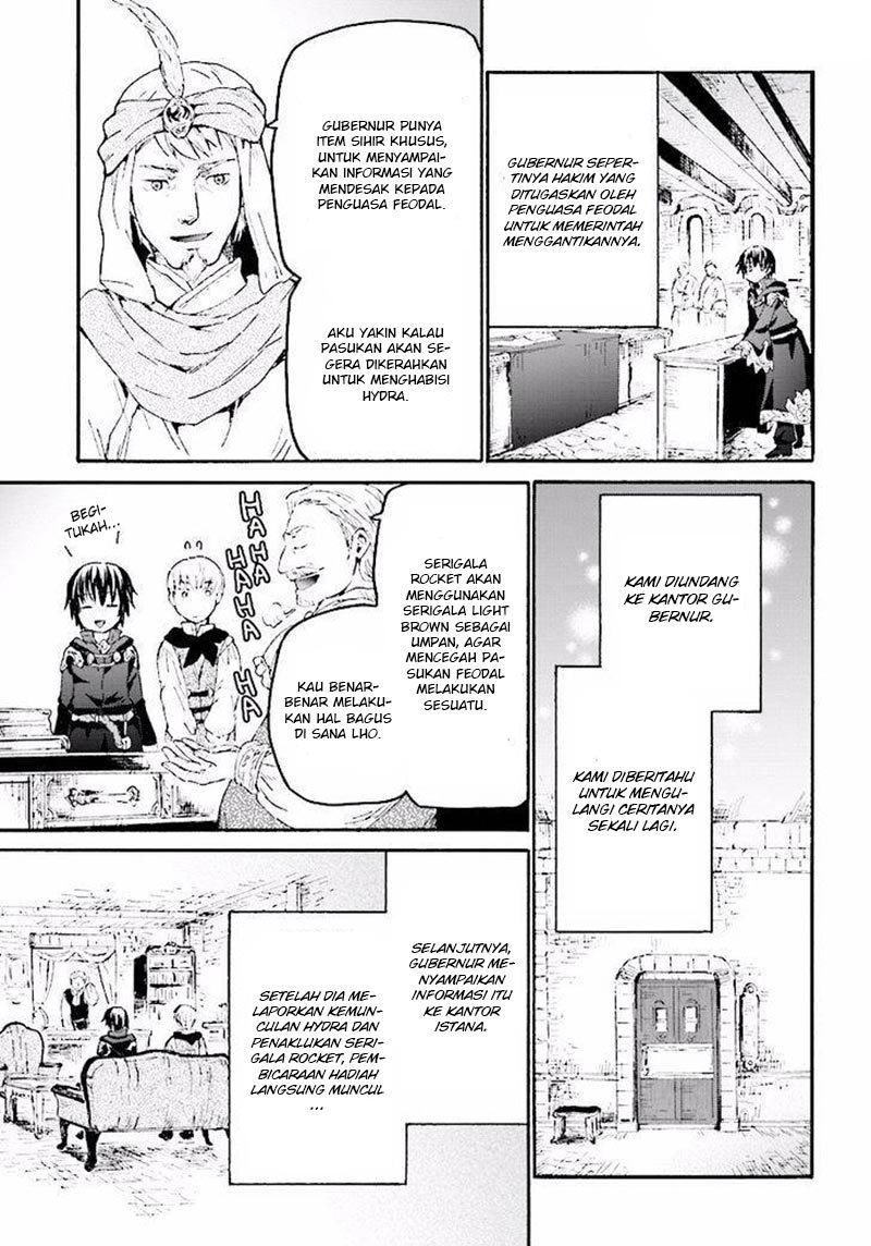 Halaman 12