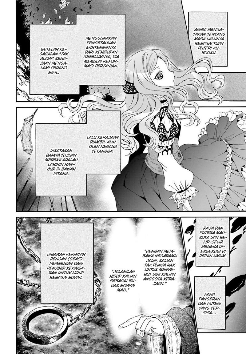 Halaman 39