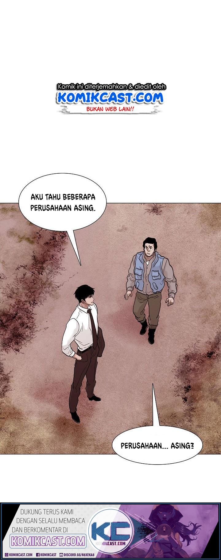 Halaman 87