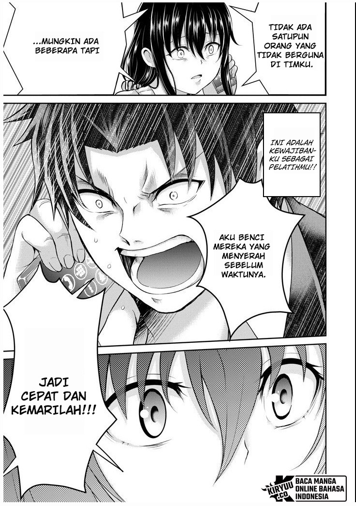 Halaman 21