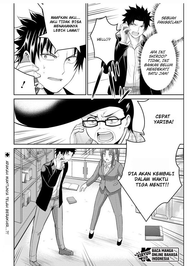 Halaman 36