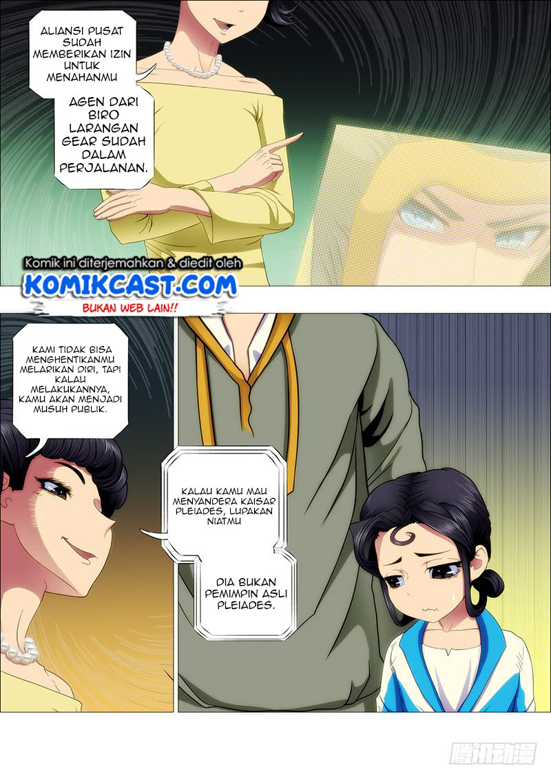 Halaman 25