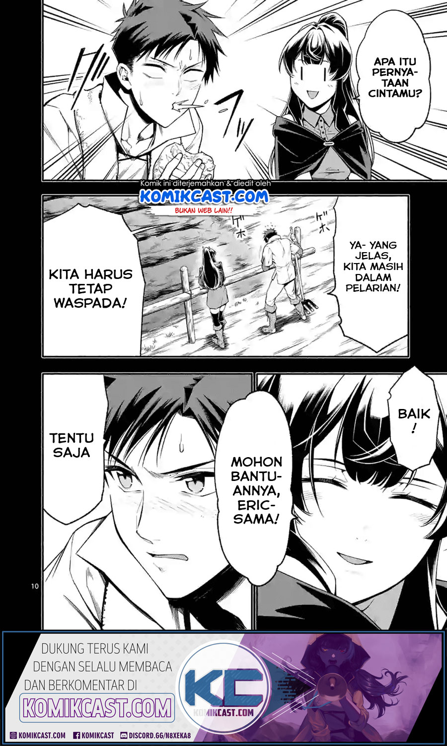 Halaman 31