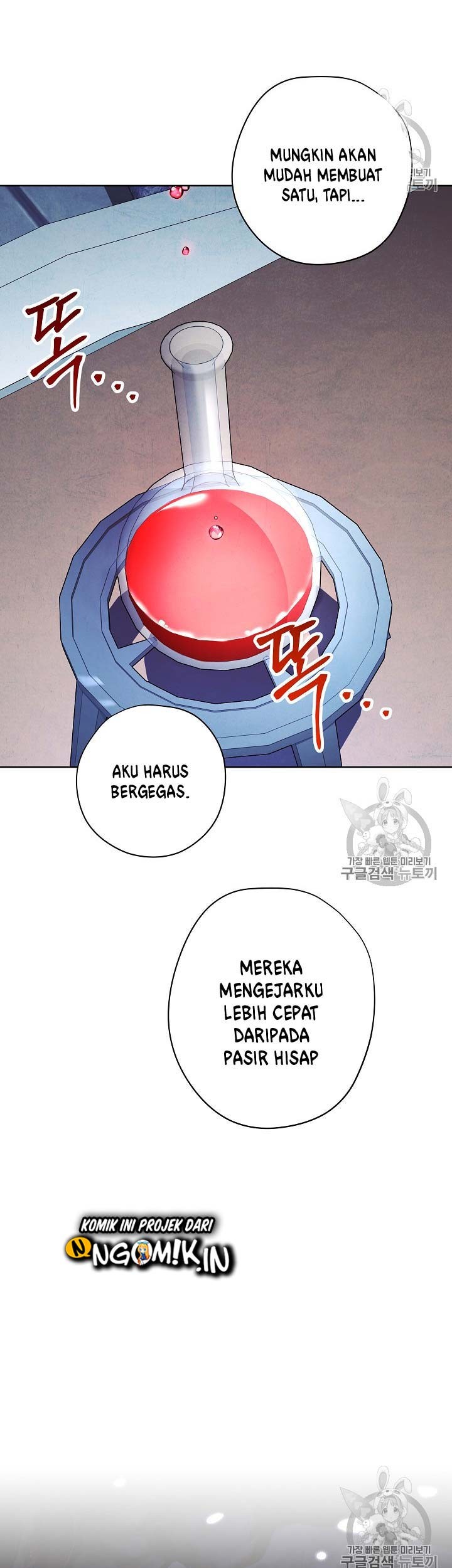 Halaman 127