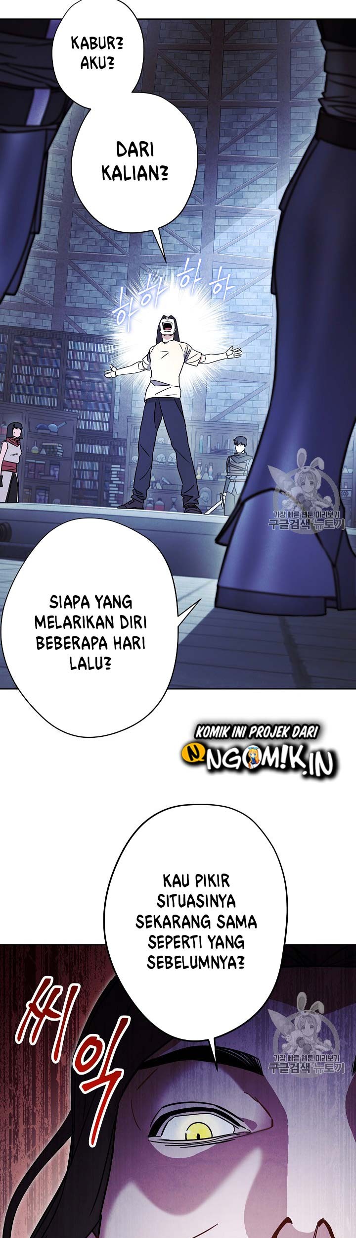 Halaman 153