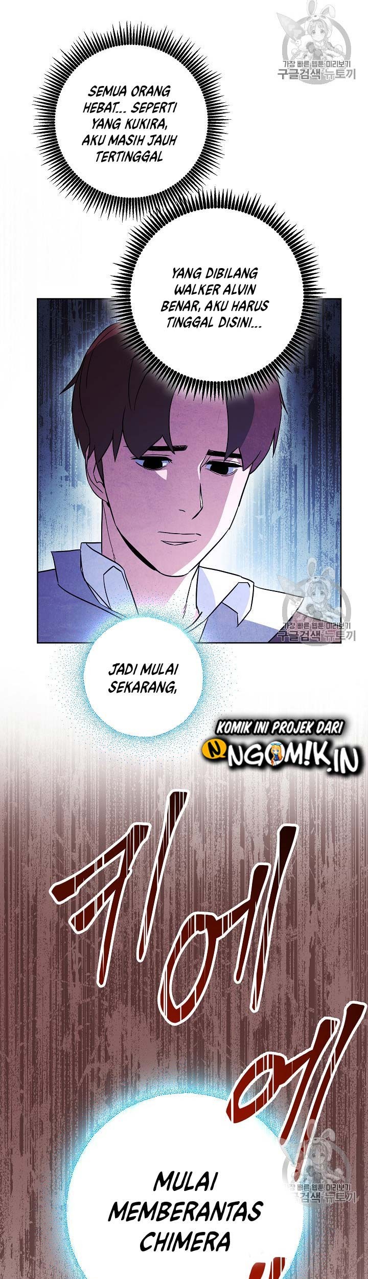 Halaman 107
