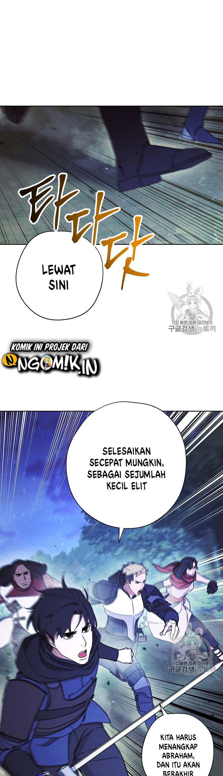 Halaman 111