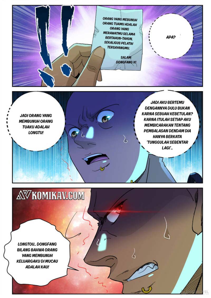 Halaman 17