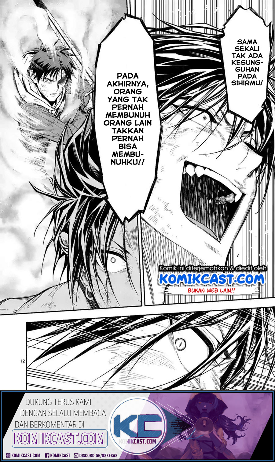Halaman 32