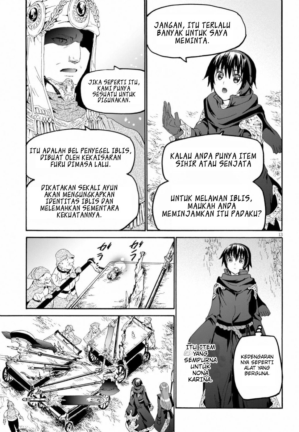 Halaman 12