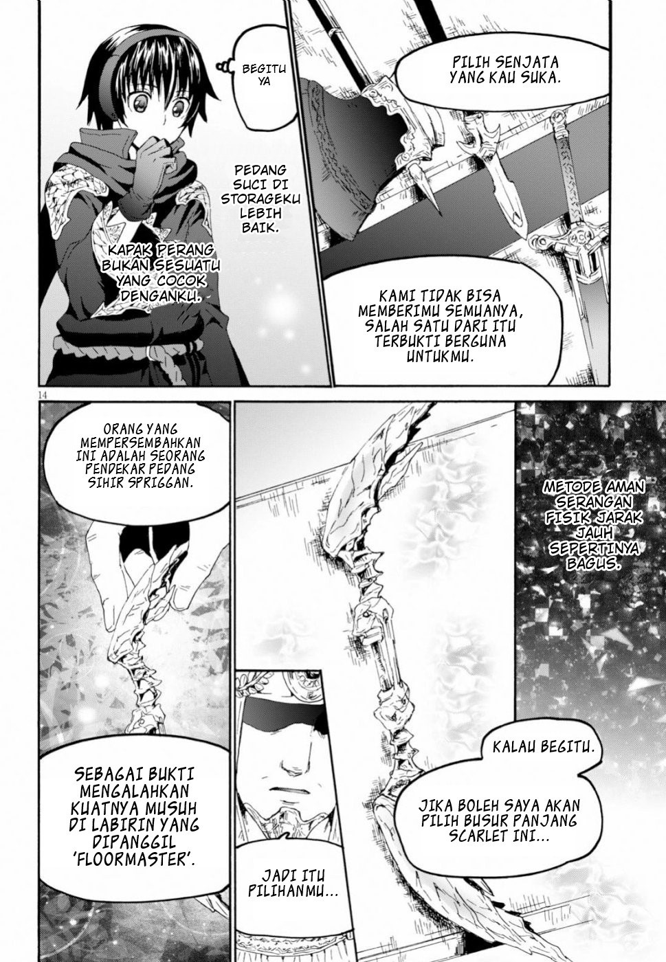 Halaman 13