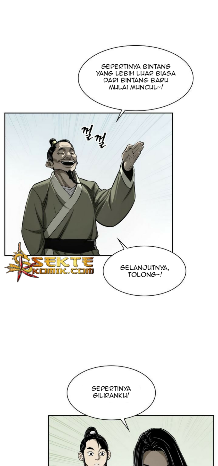 Halaman 71