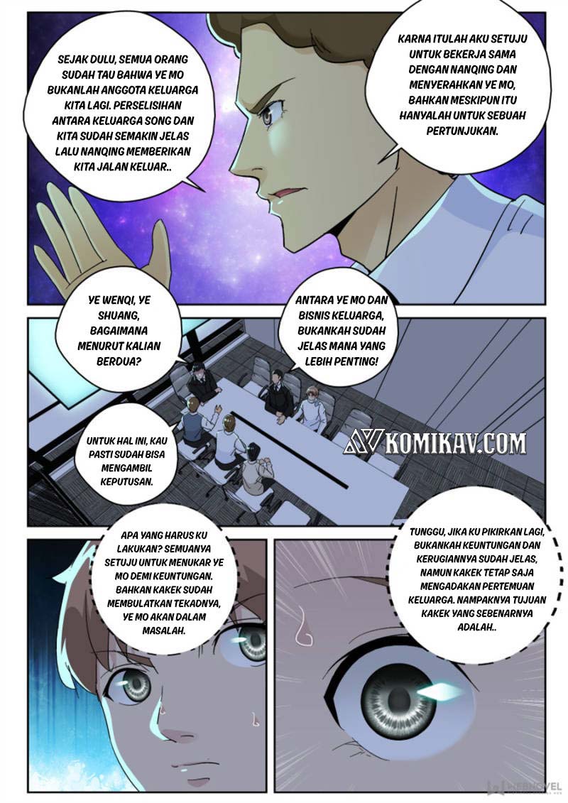 Halaman 7