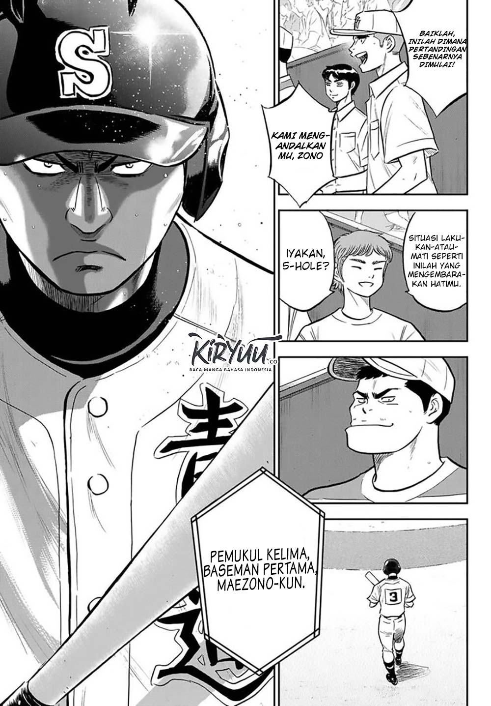 Halaman 53