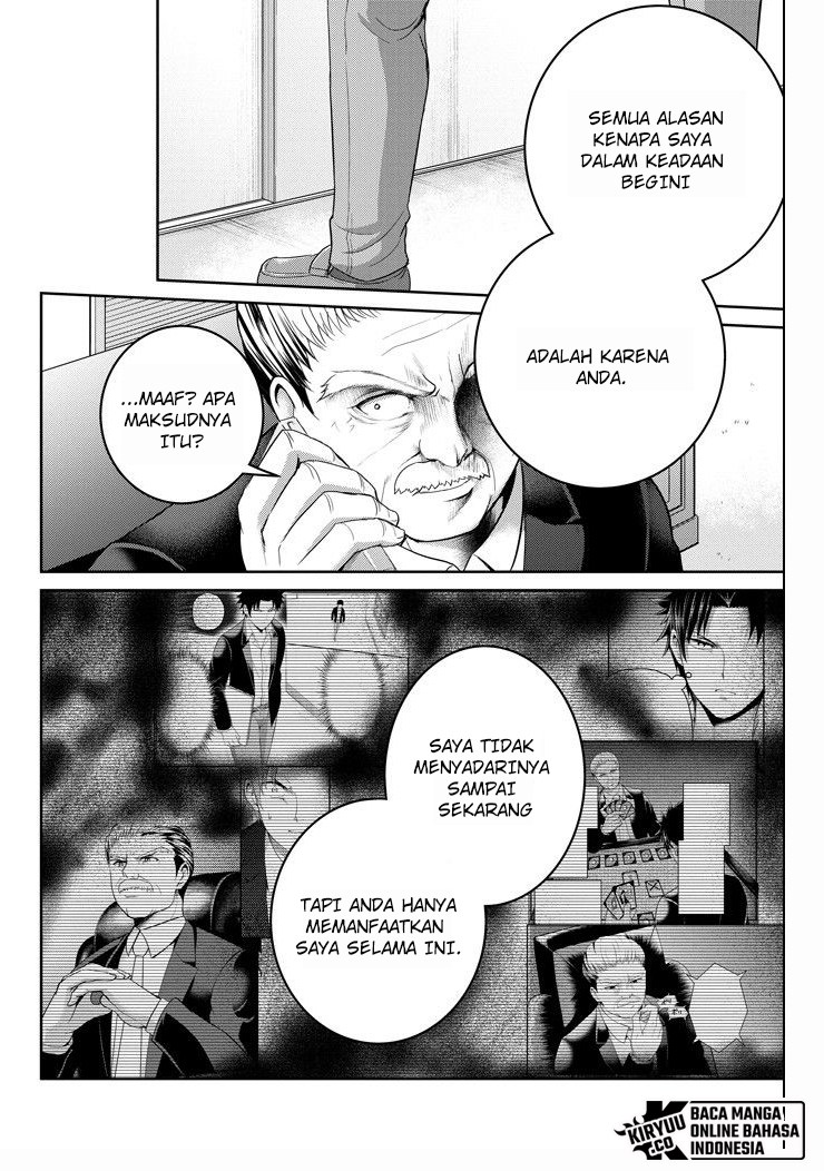 Halaman 63