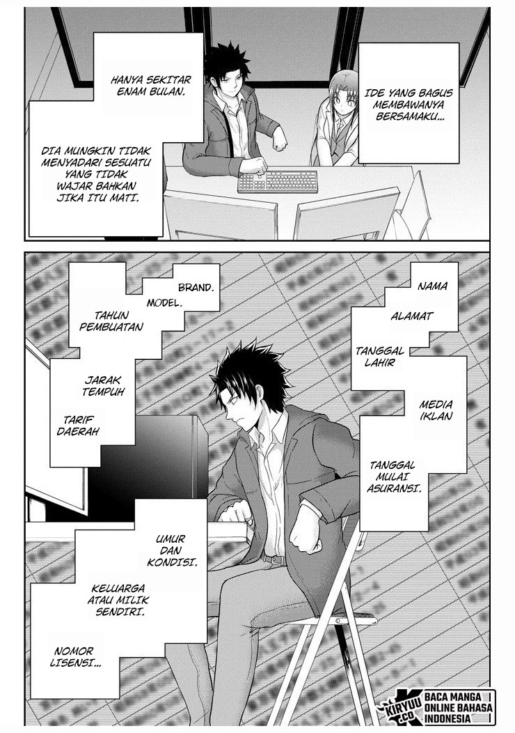 Halaman 69