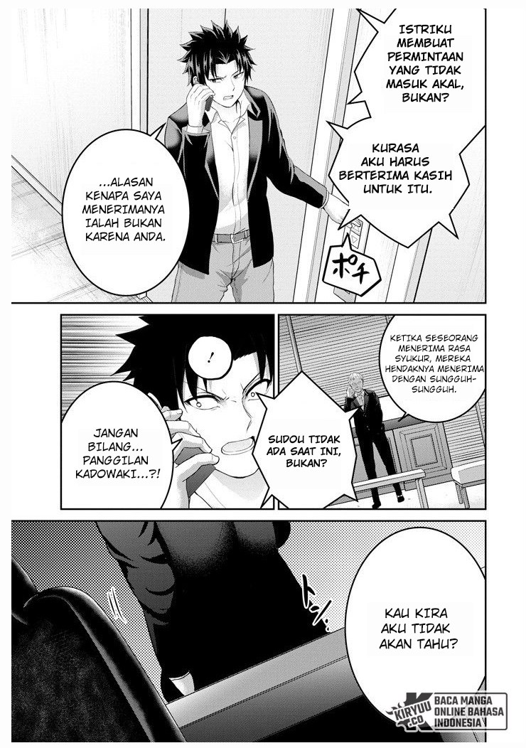 Halaman 57
