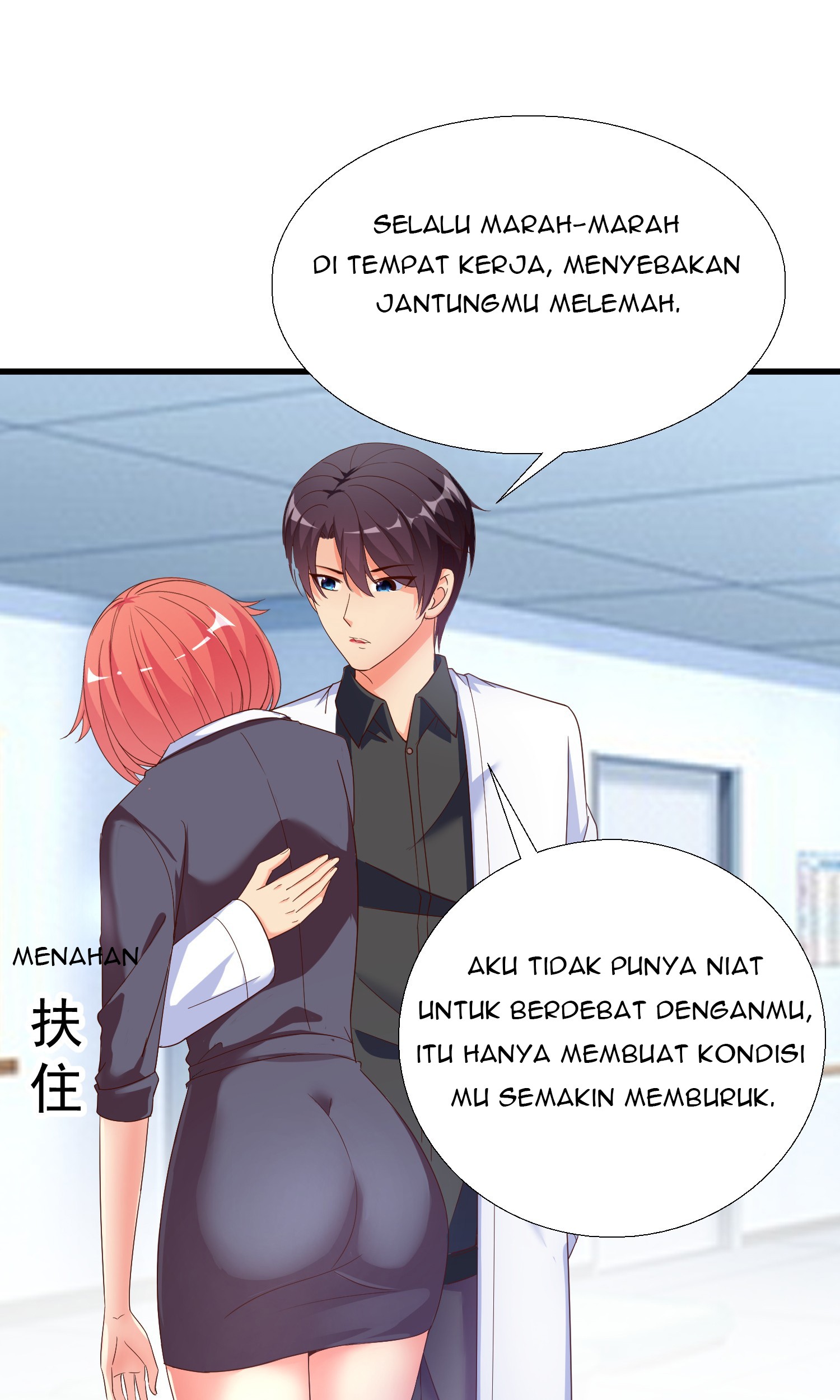 Halaman 110
