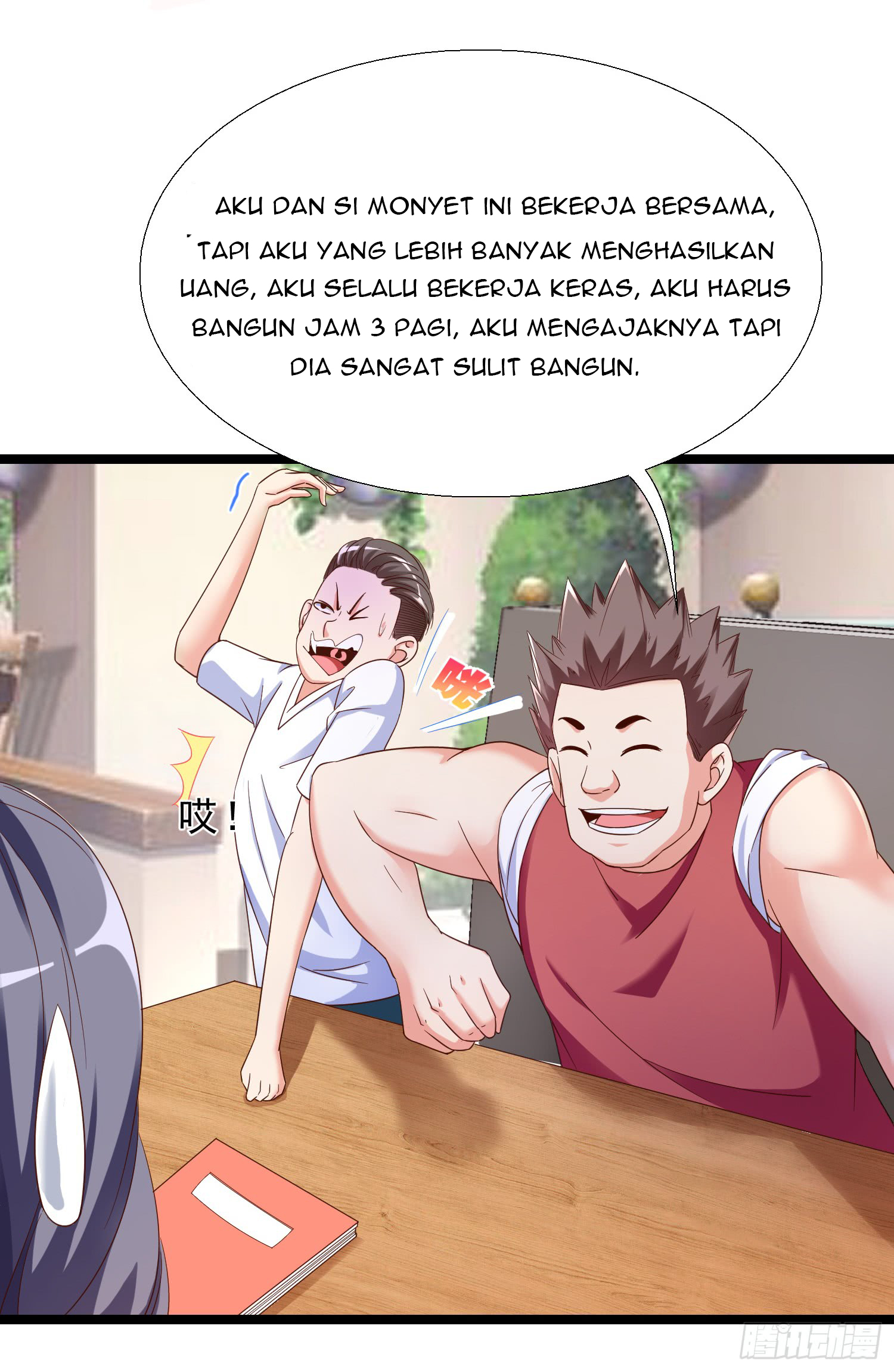 Halaman 33