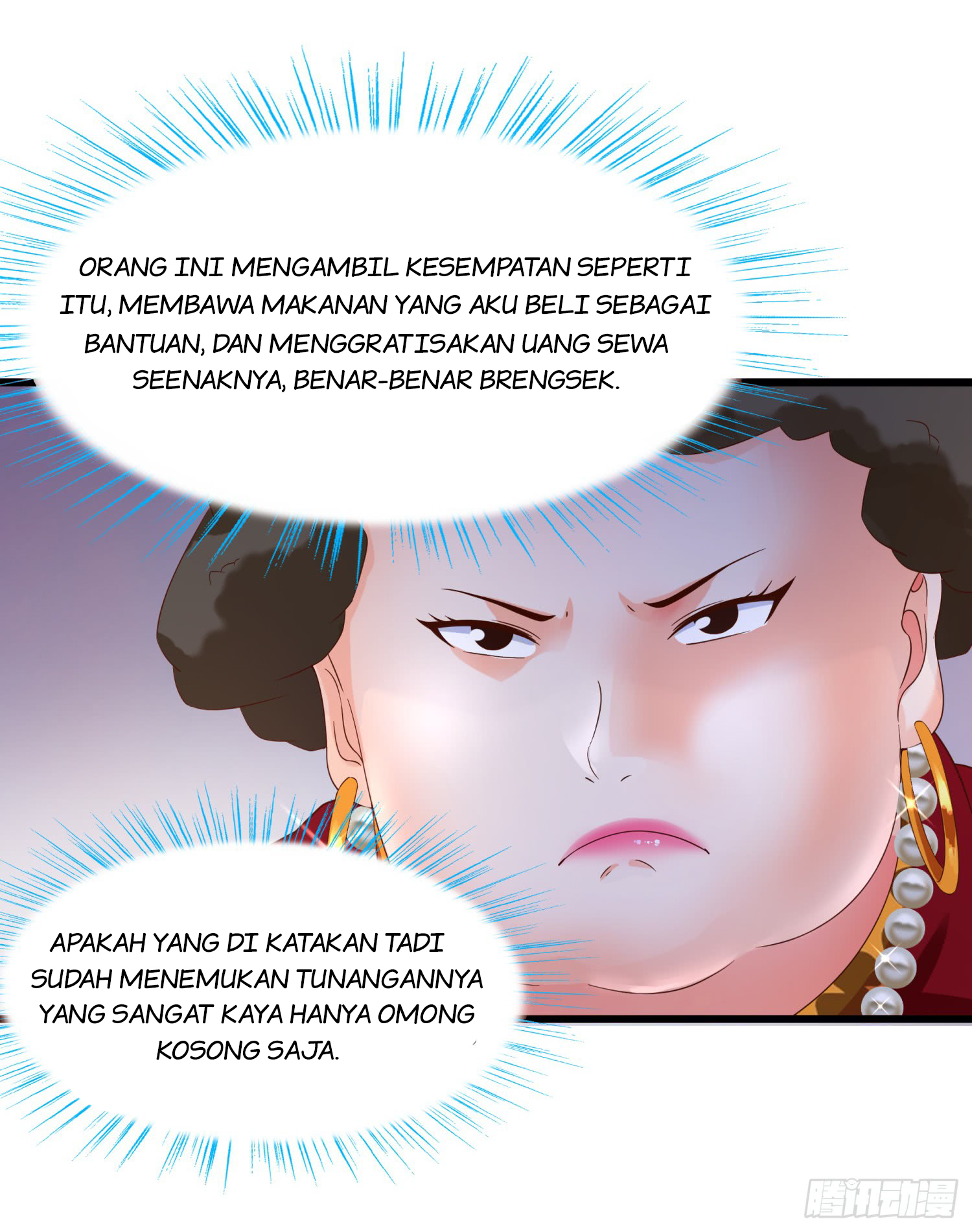 Halaman 71