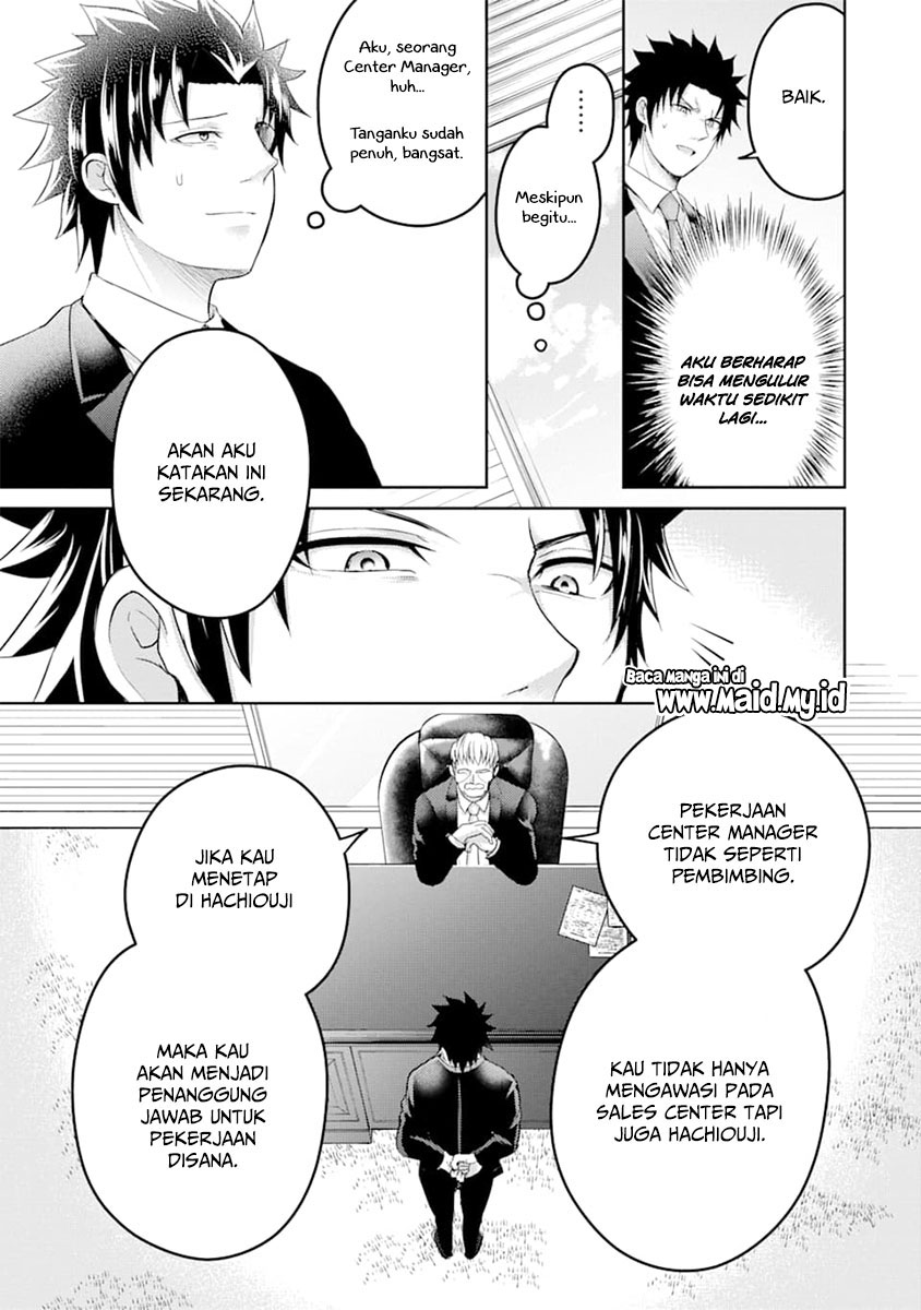 Halaman 23