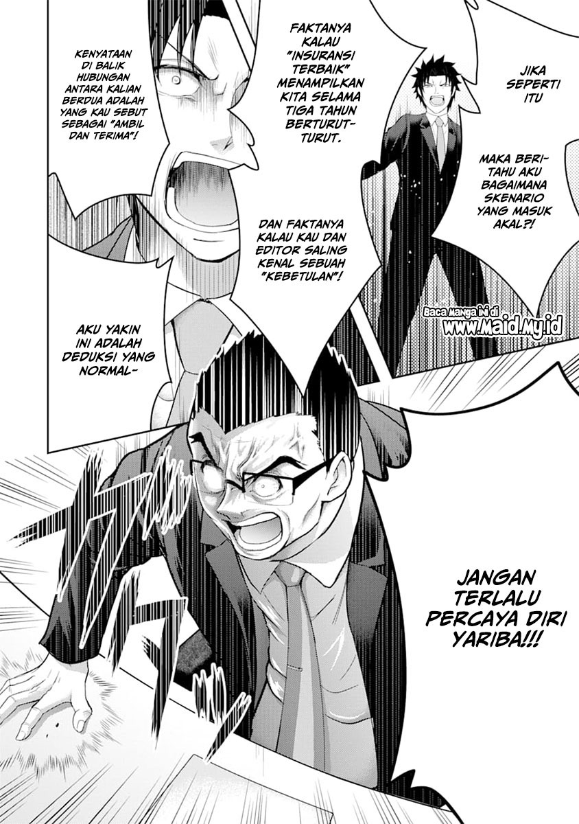 Halaman 114