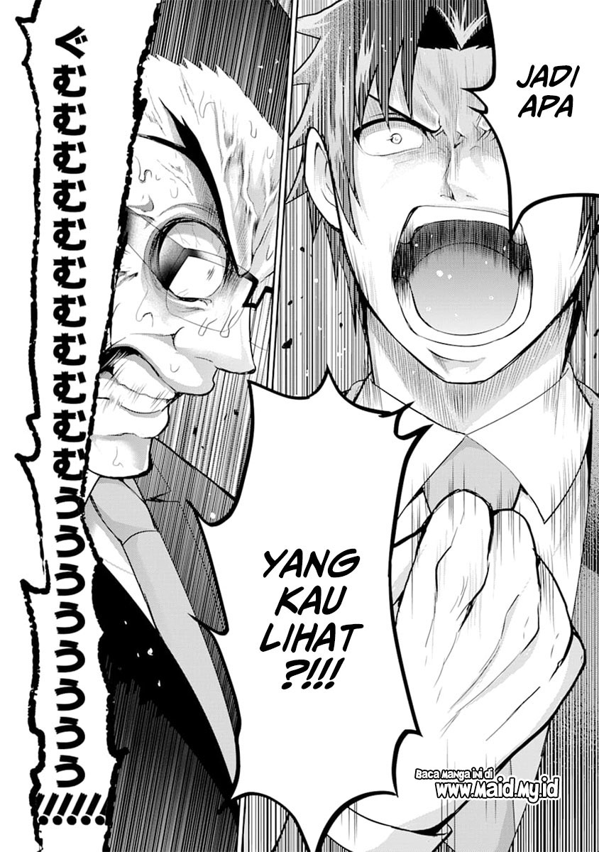 Halaman 124