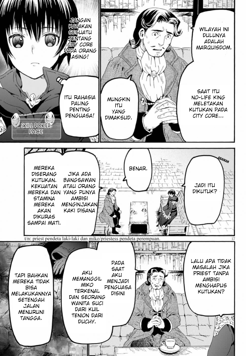 Halaman 17