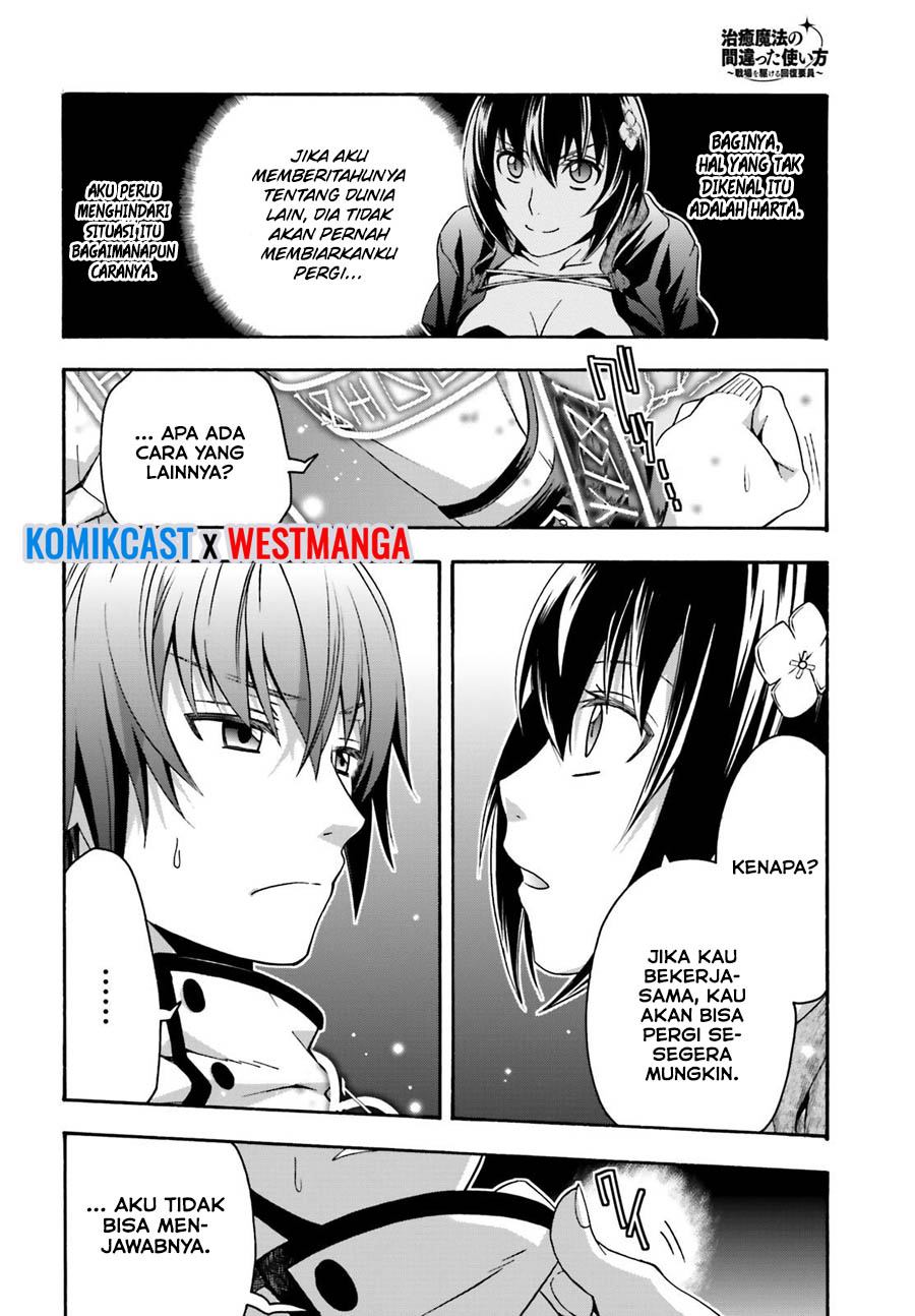 Halaman 215