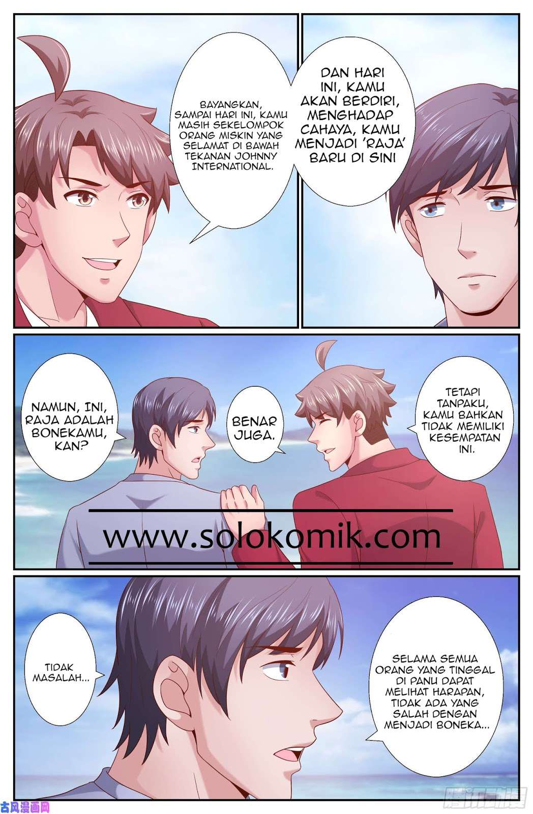 Halaman 14