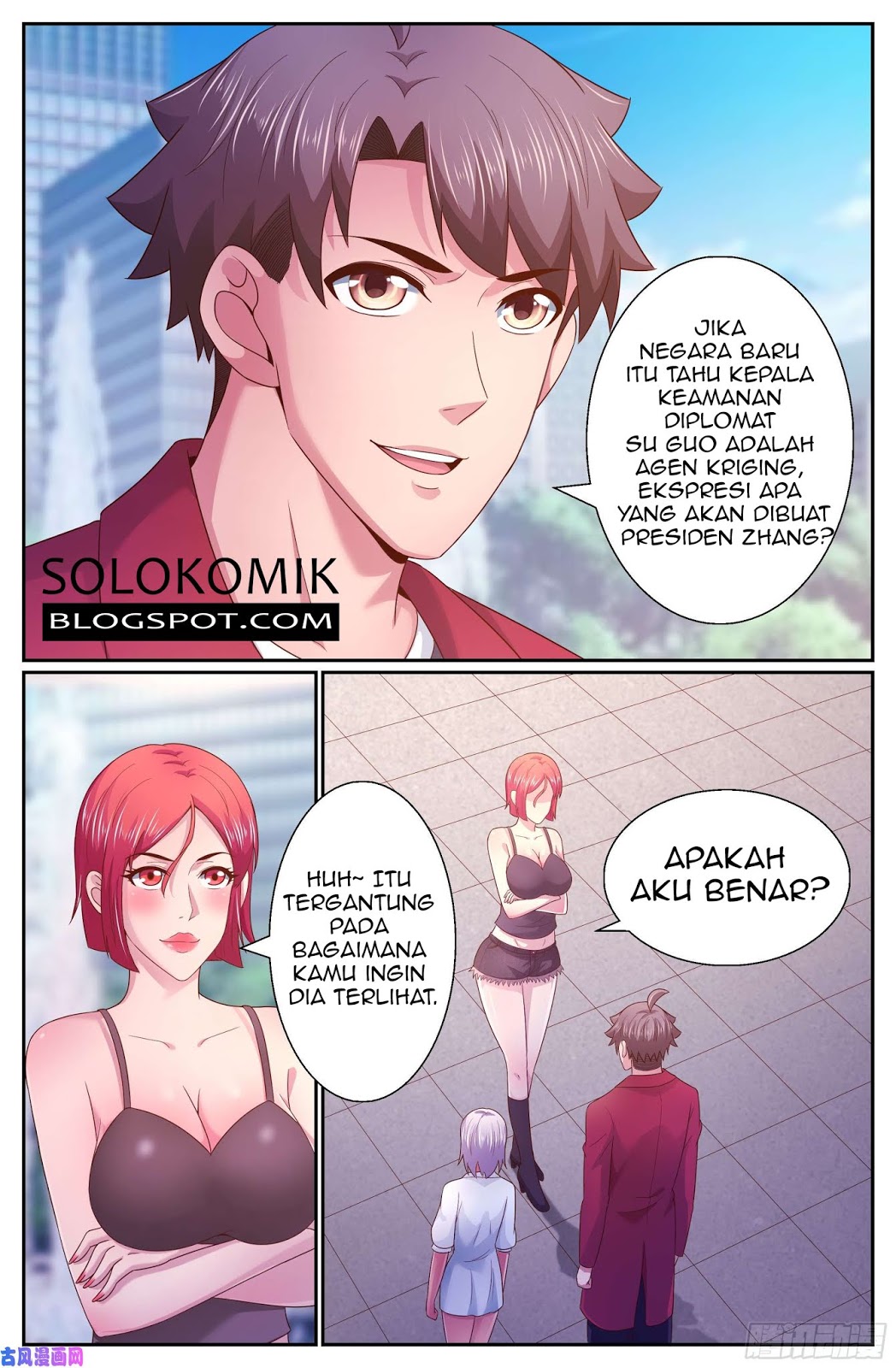 Halaman 12