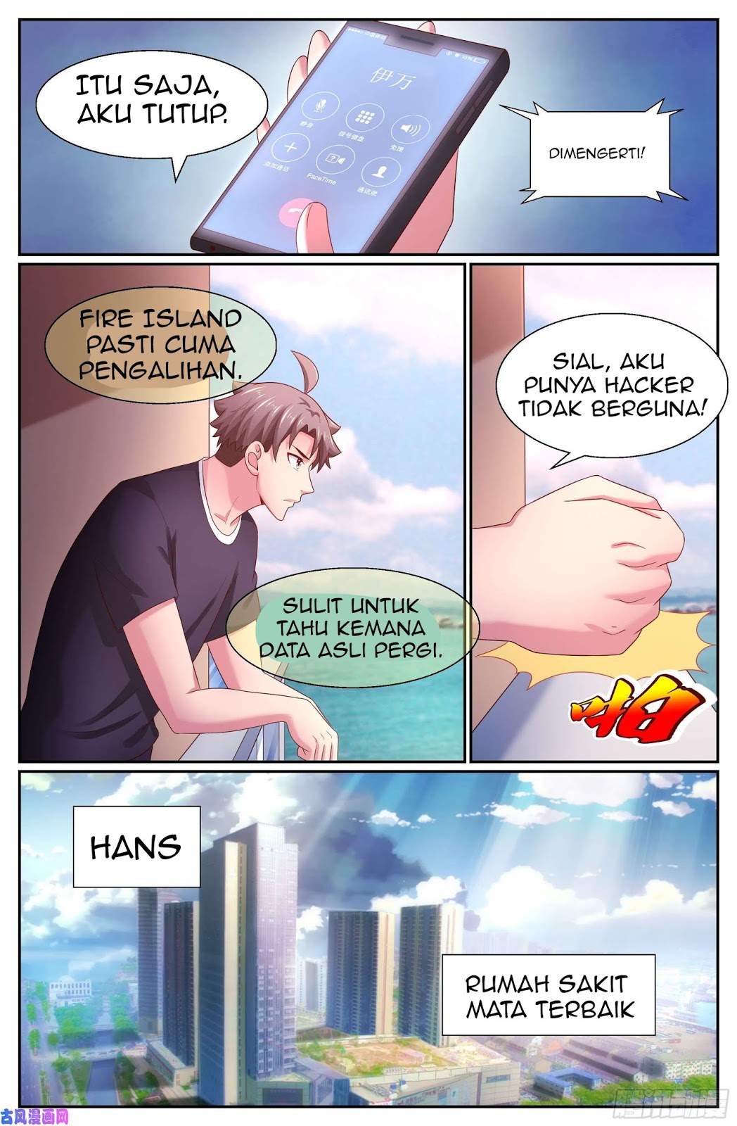 Halaman 7