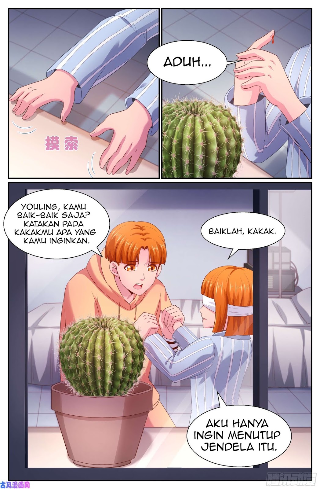 Halaman 8