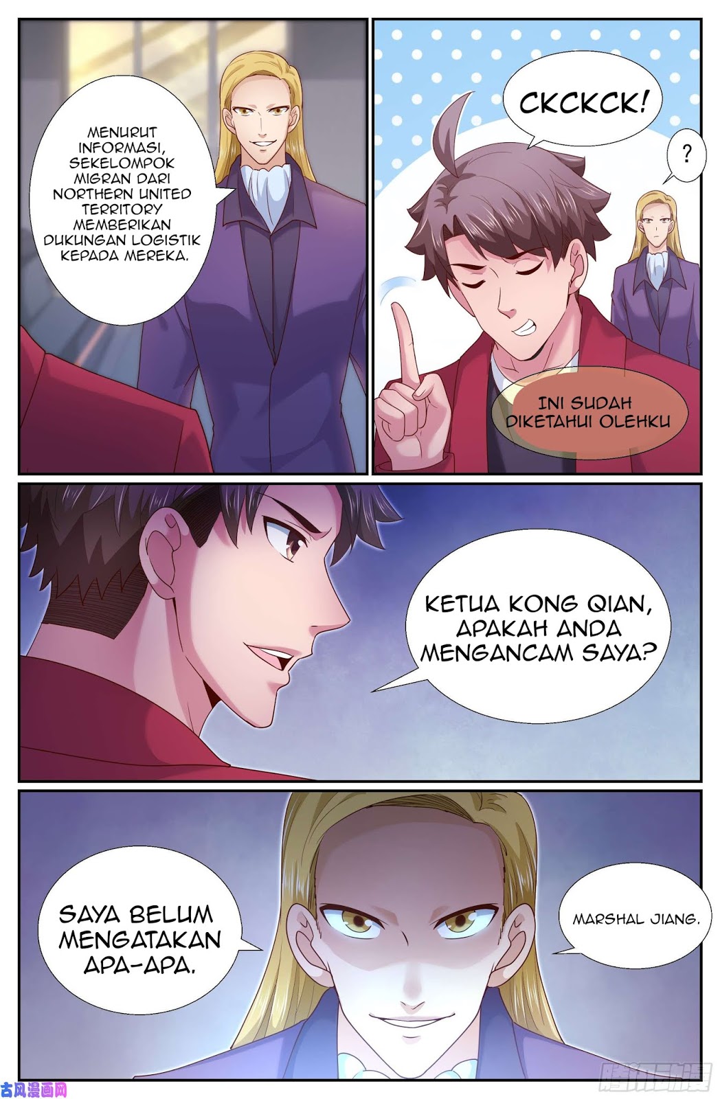 Halaman 12