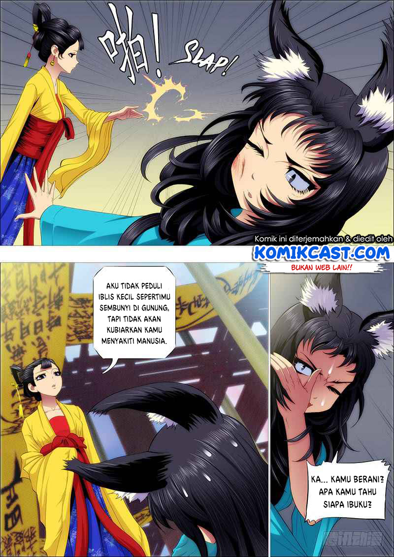 Halaman 11