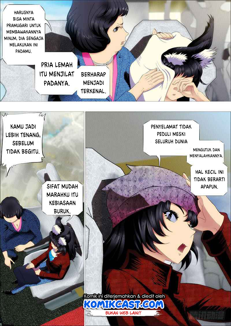 Halaman 7