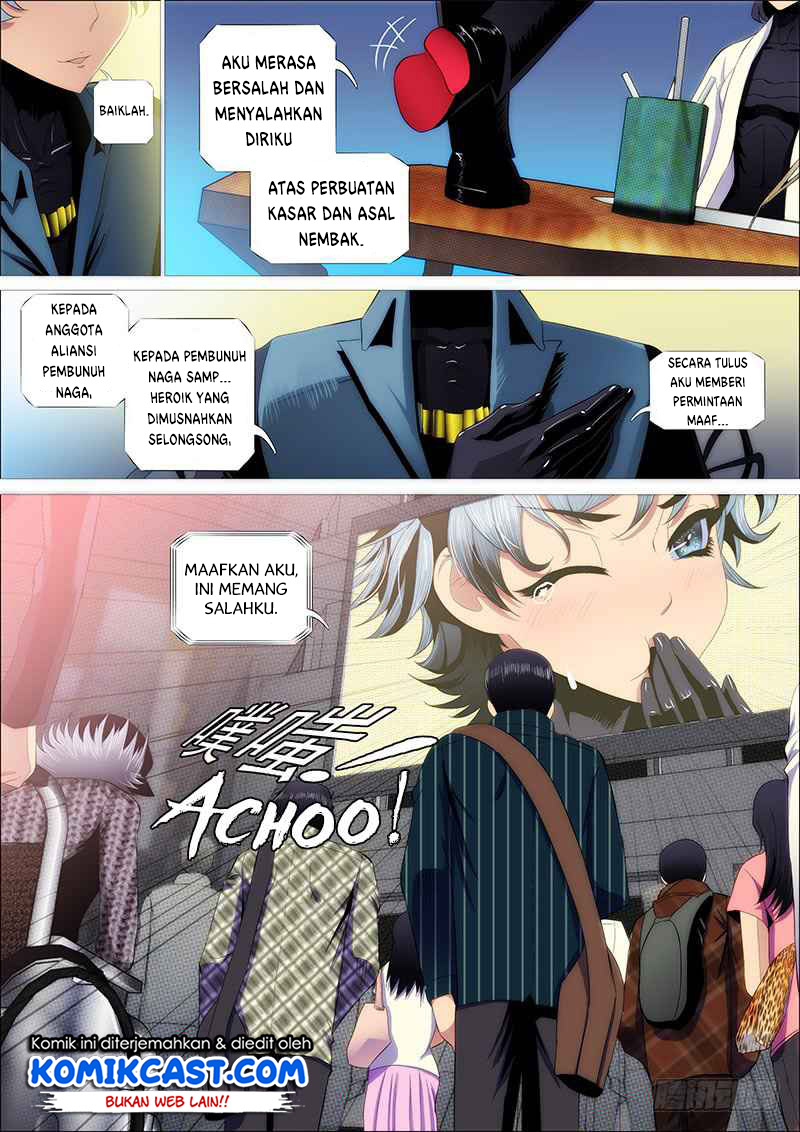 Halaman 11