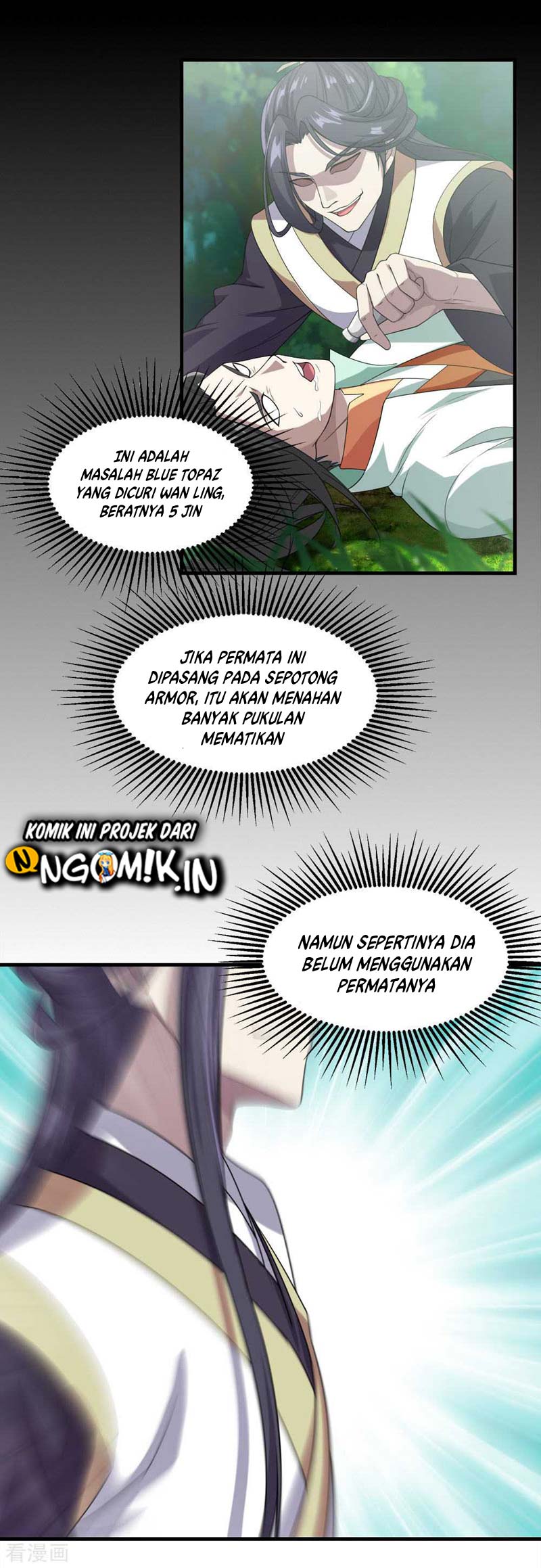 Halaman 51