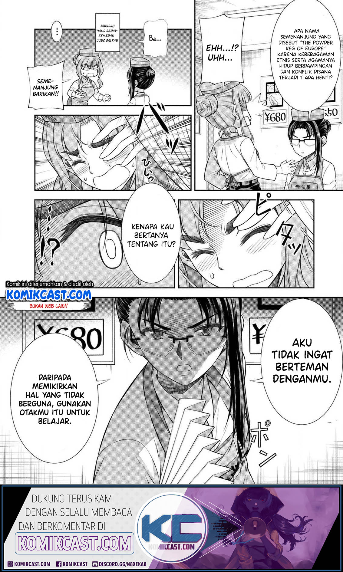 Halaman 78
