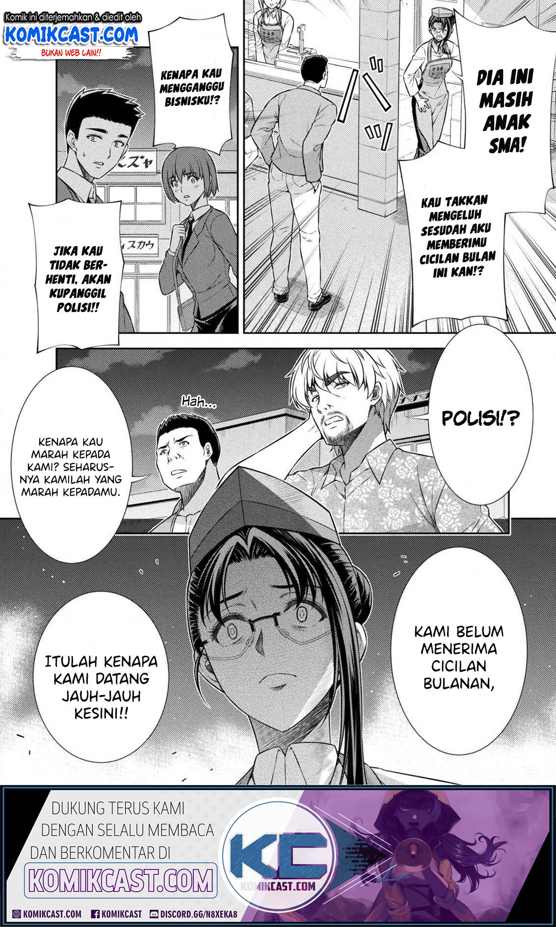 Halaman 82
