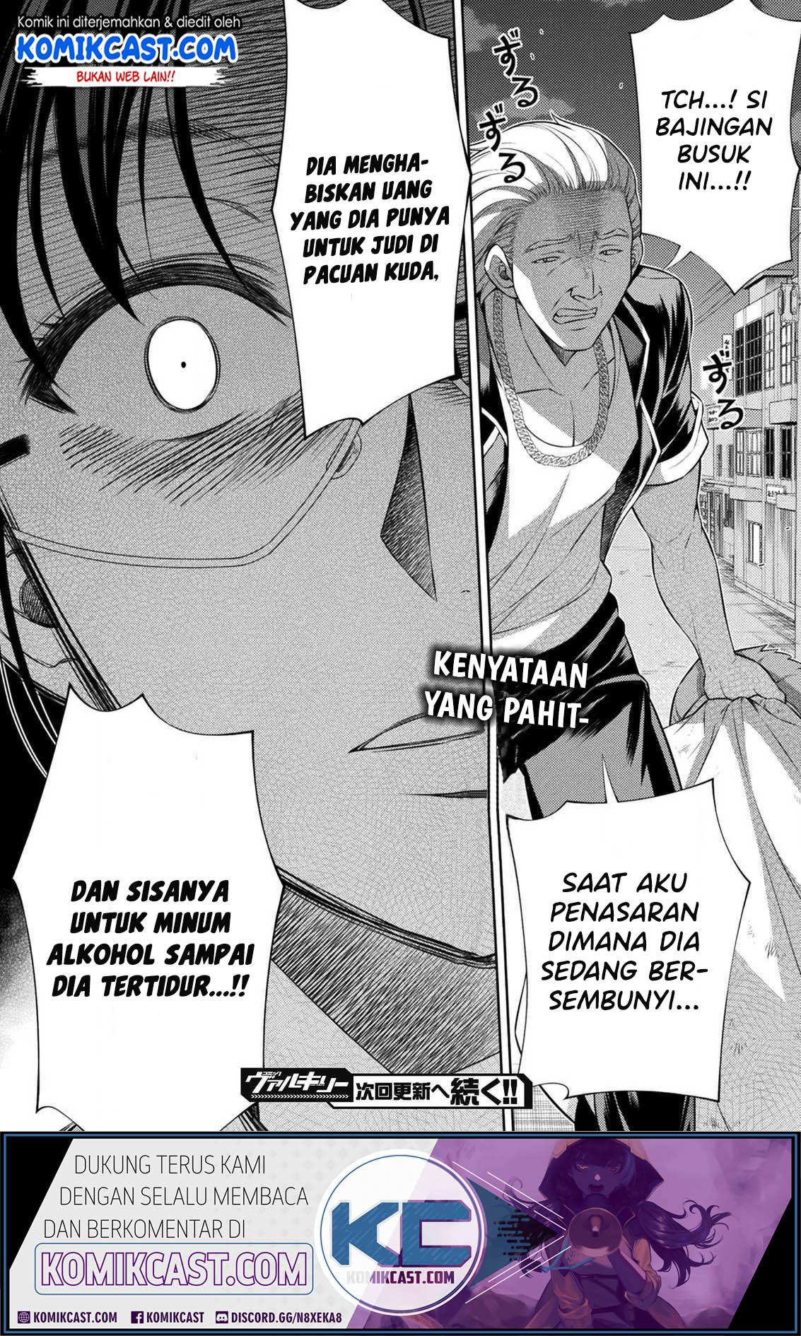 Halaman 84