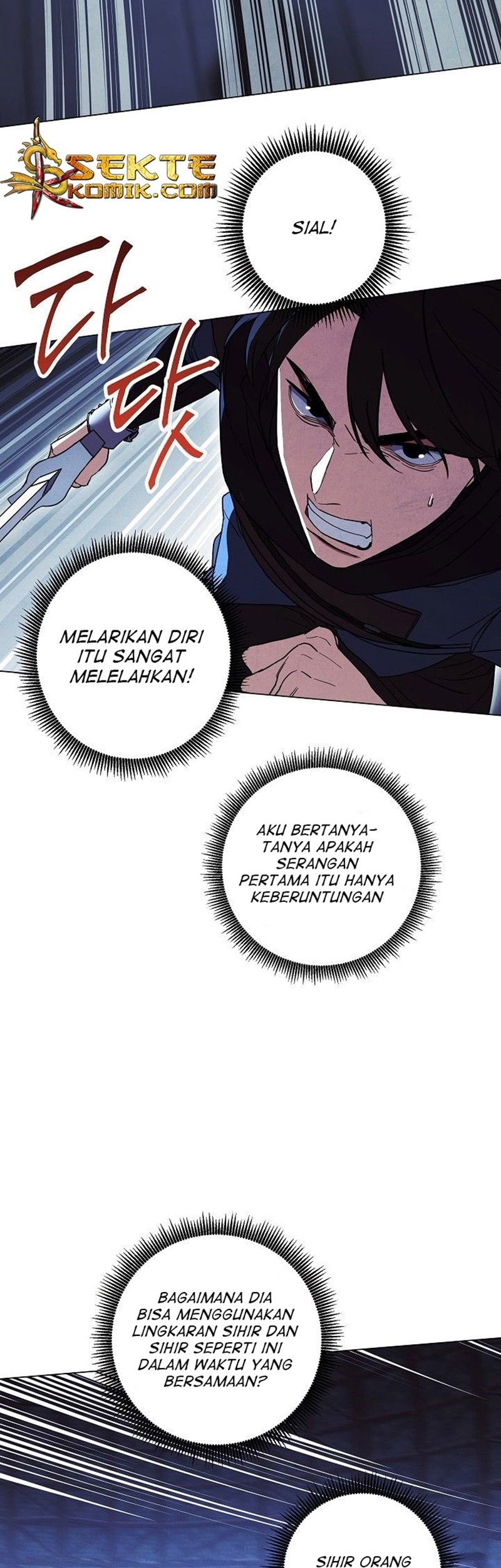 Halaman 53