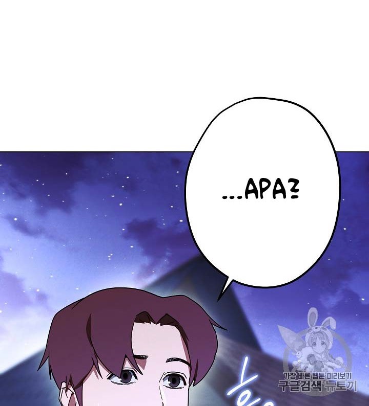 Halaman 307