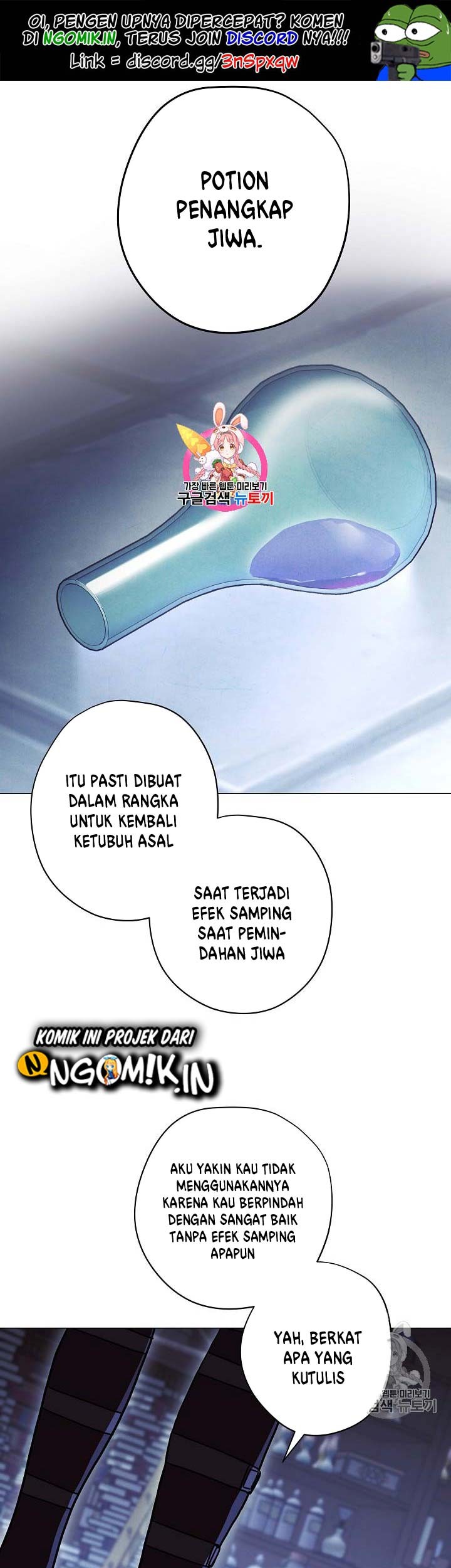Halaman 252