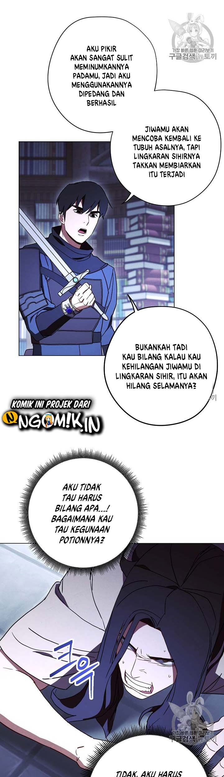 Halaman 254