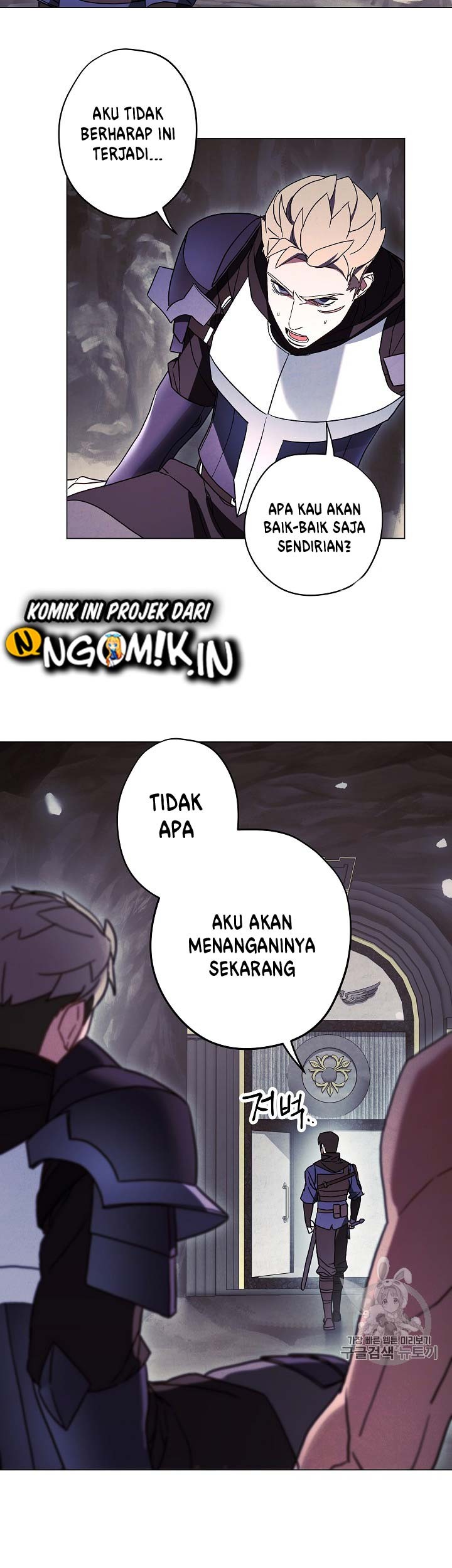 Halaman 266