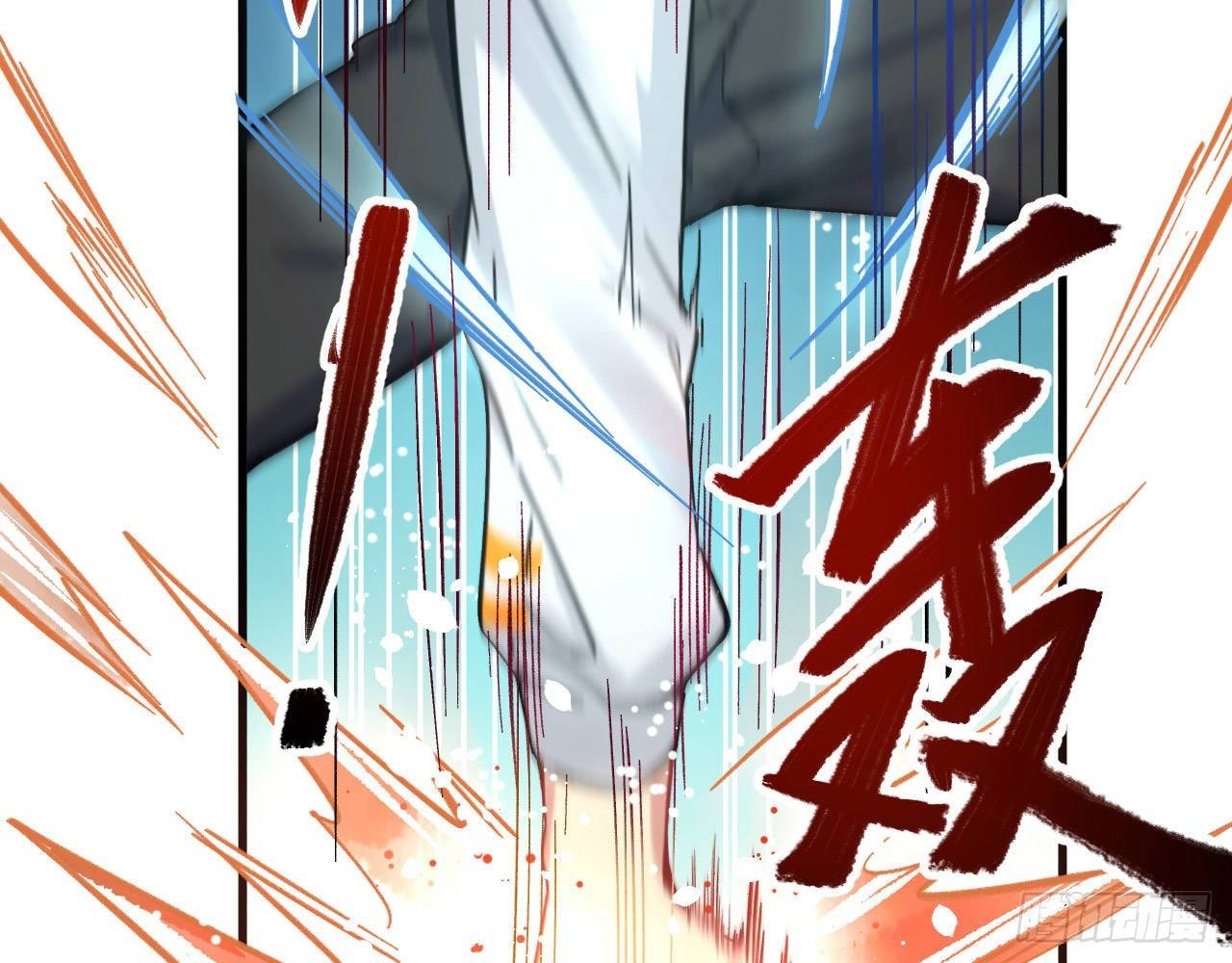 Halaman 48